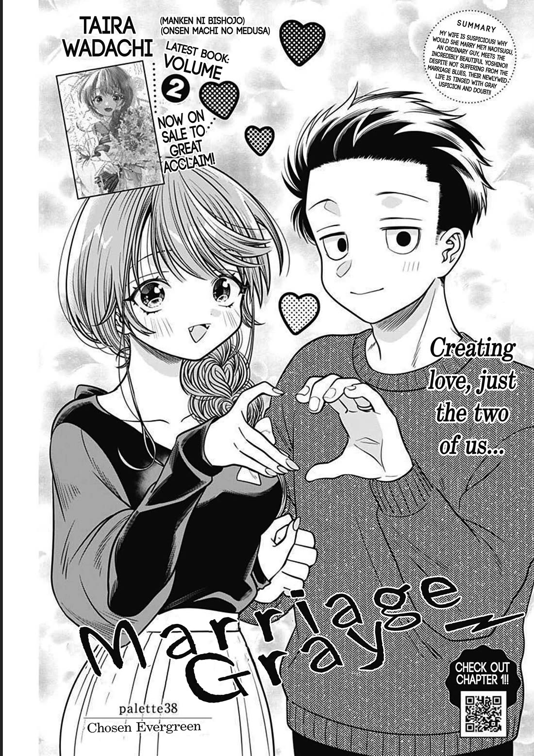 Marriage Gray Chapter 38 page 1 - Chapter 38: Chosen Evergreen