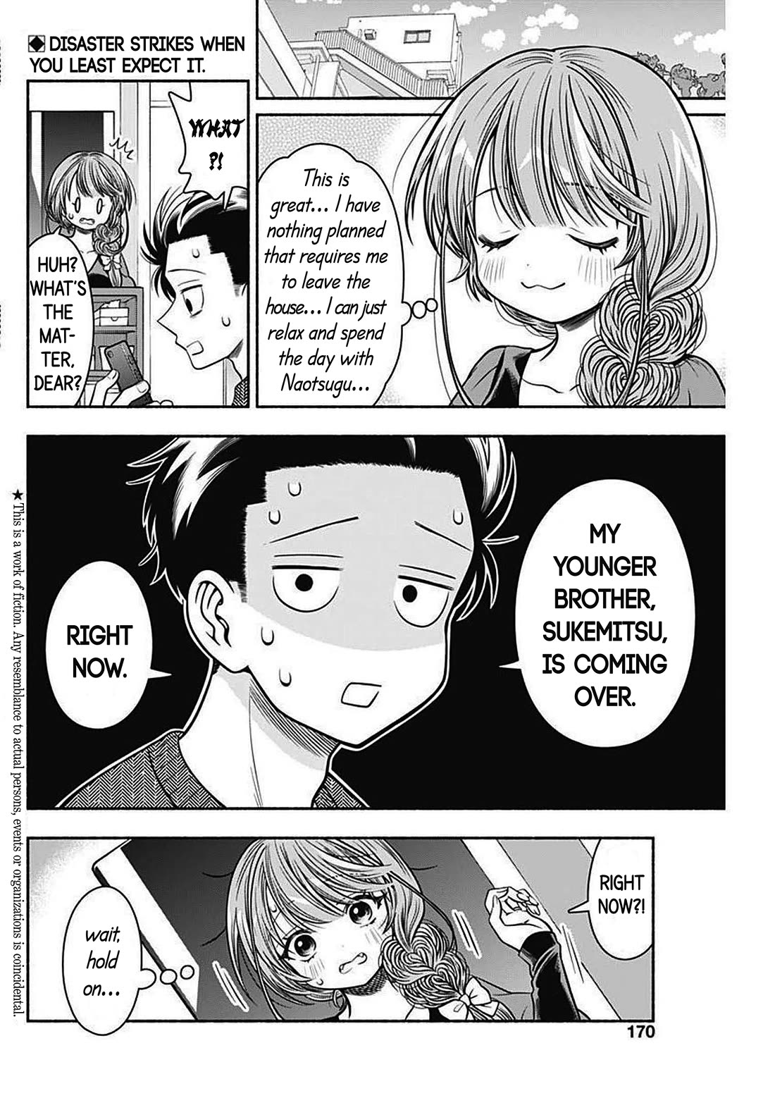 Marriage Gray Chapter 38 page 2 - Chapter 38: Chosen Evergreen