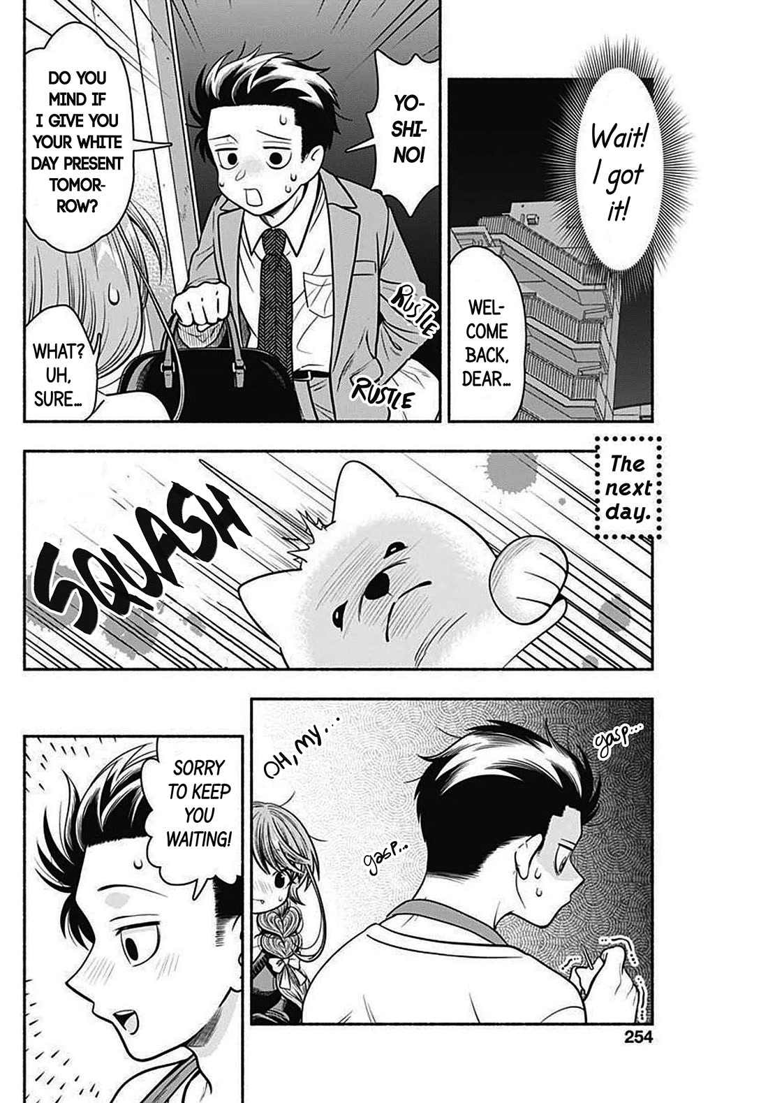 Marriage Gray Chapter 39 page 10 - Chapter 39: Coating Off-White