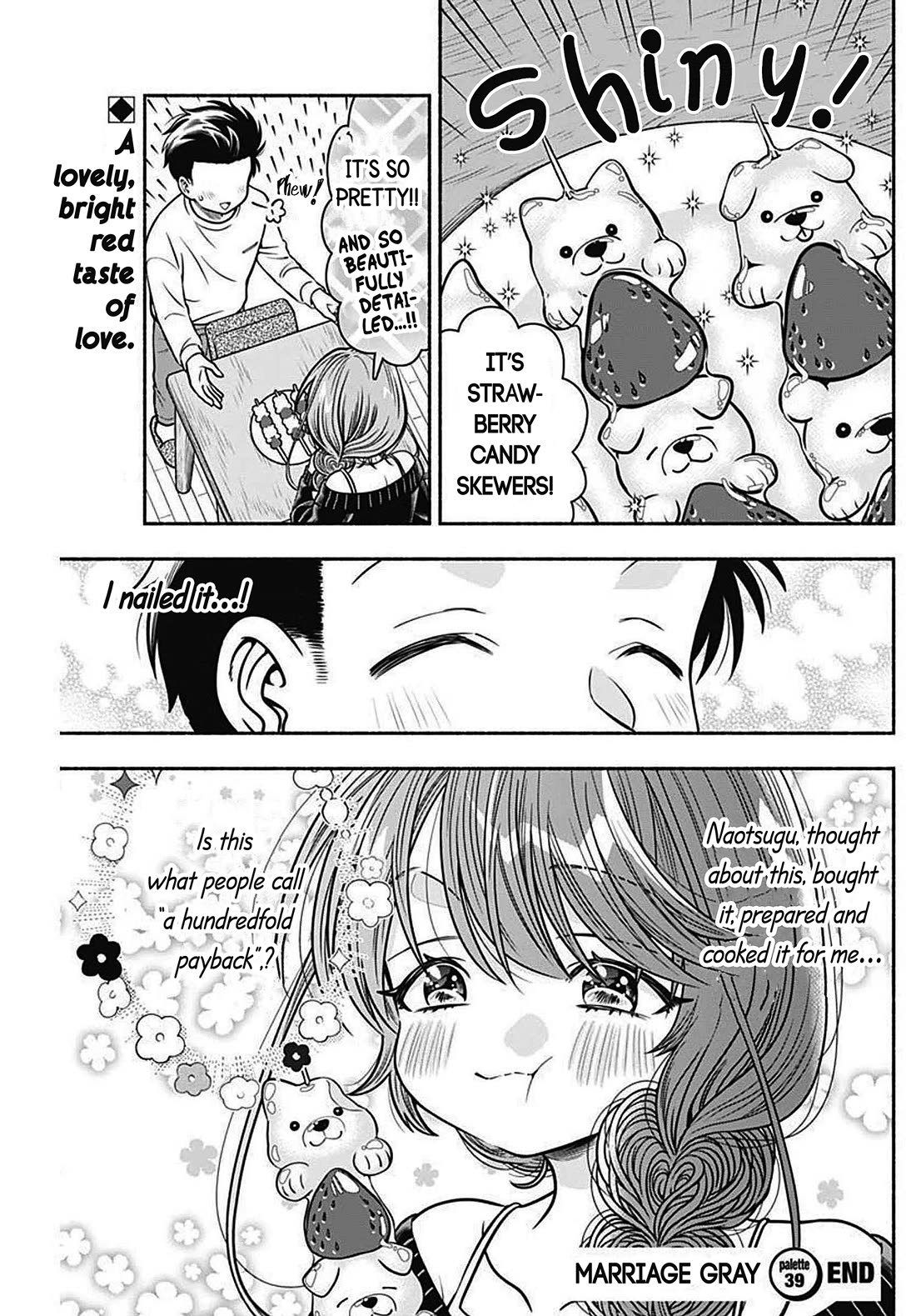 Marriage Gray Chapter 39 page 11 - Chapter 39: Coating Off-White