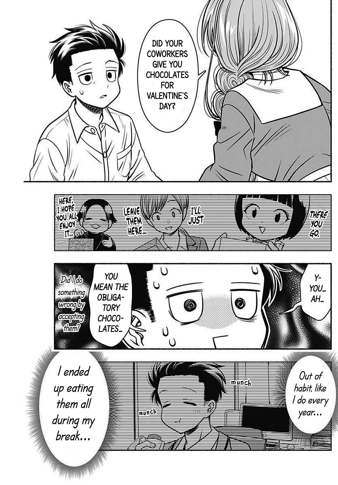 Marriage Gray Chapter 39 page 3 - Chapter 39: Coating Off-White