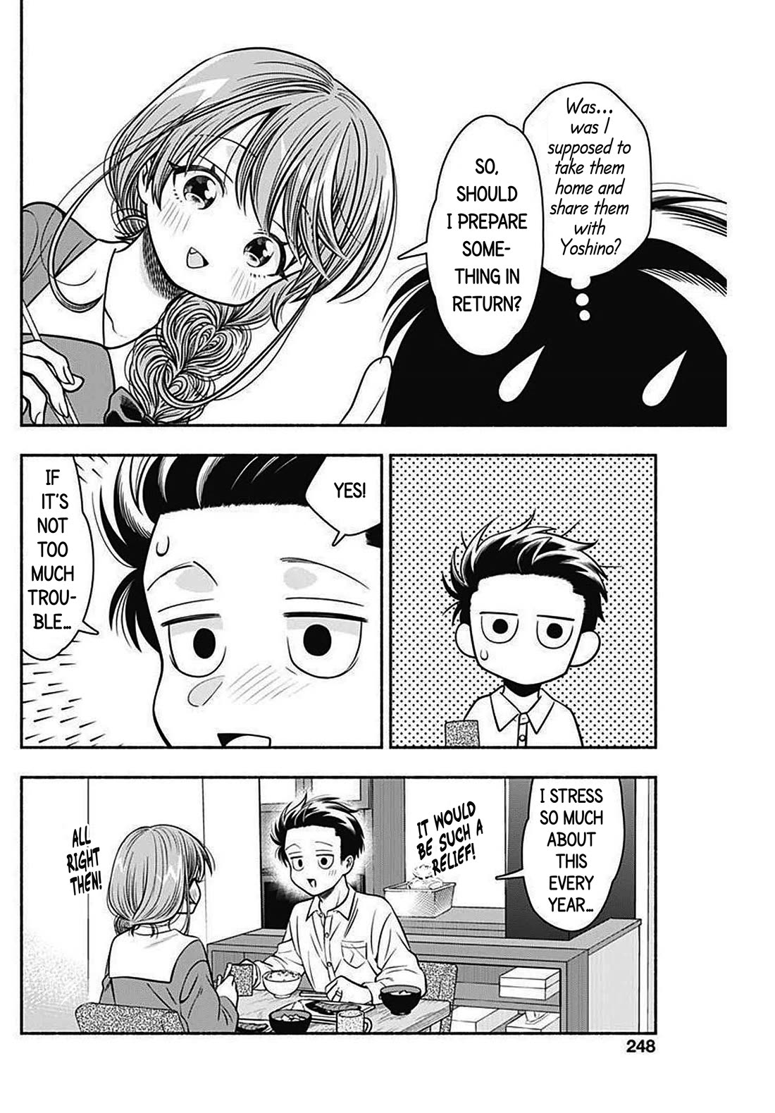 Marriage Gray Chapter 39 page 4 - Chapter 39: Coating Off-White