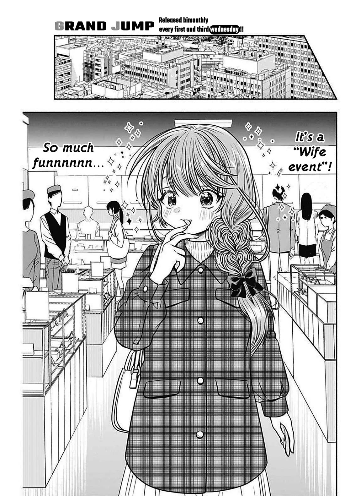 Marriage Gray Chapter 39 page 5 - Chapter 39: Coating Off-White