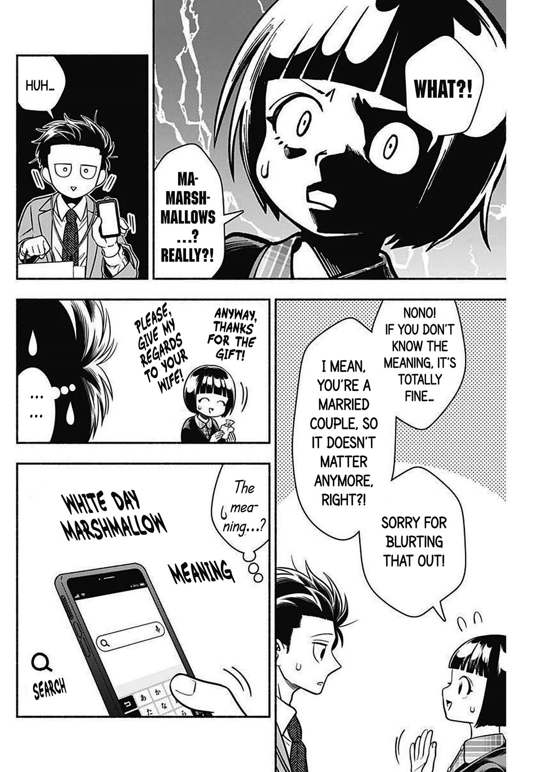 Marriage Gray Chapter 39 page 8 - Chapter 39: Coating Off-White