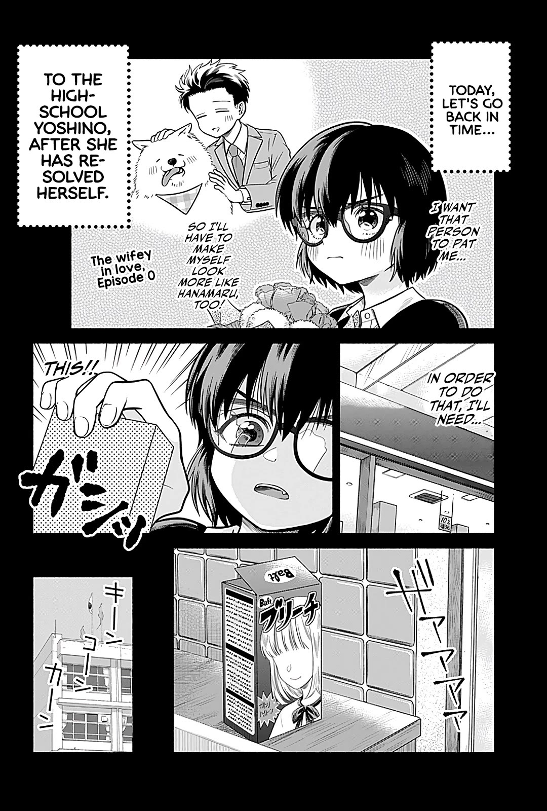 Marriage Gray Chapter 4 page 2 - Chapter 4: Separating Black