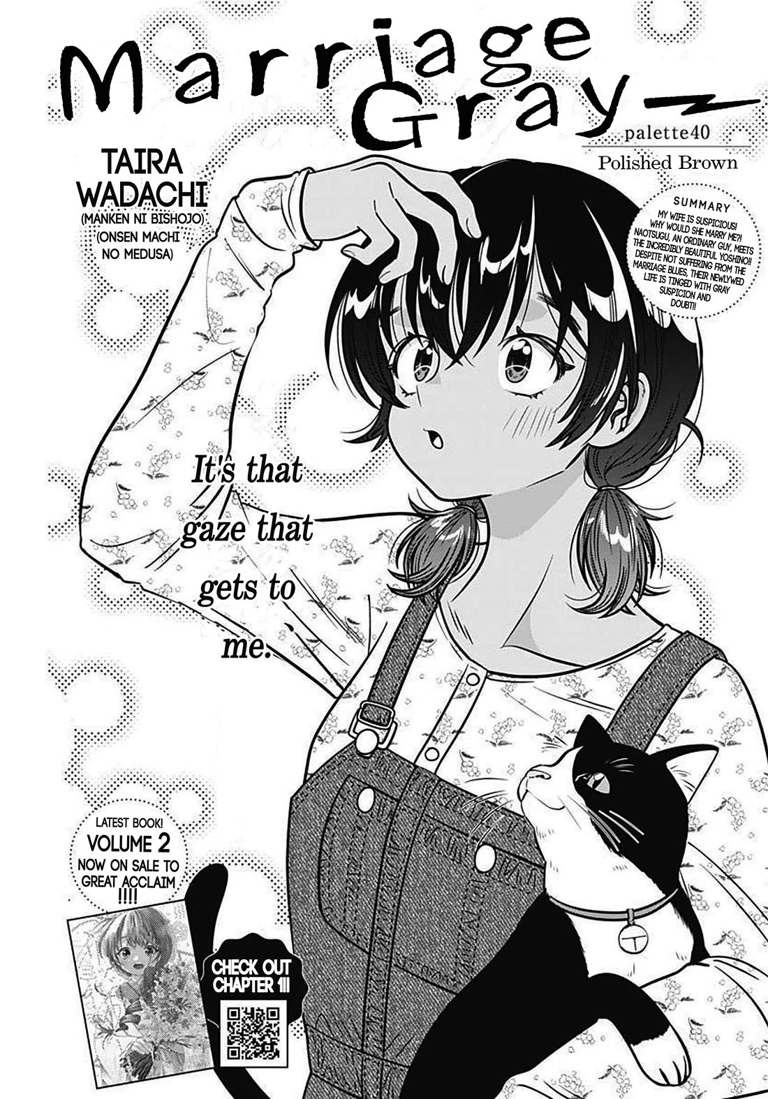 Marriage Gray Chapter 40 page 1 - Chapter 40: Polished Brown