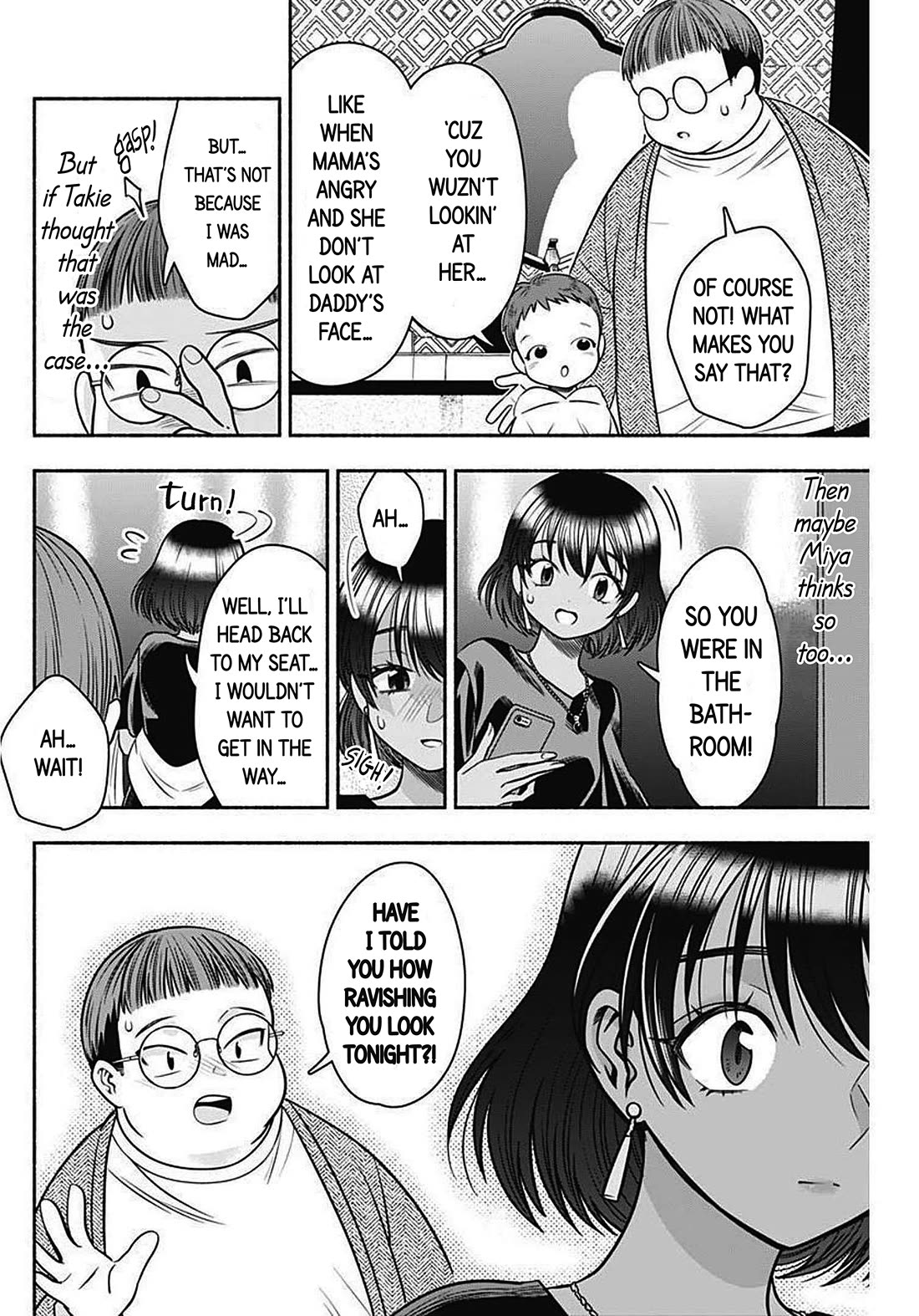 Marriage Gray Chapter 40 page 10 - Chapter 40: Polished Brown