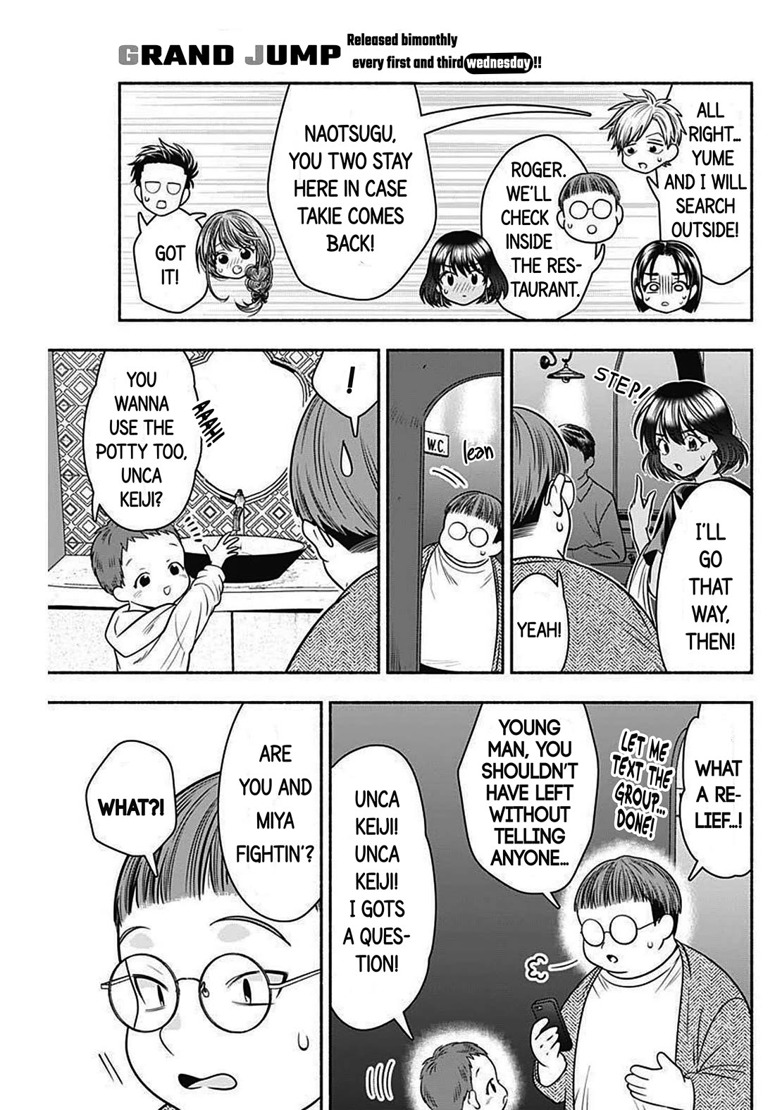 Marriage Gray Chapter 40 page 9 - Chapter 40: Polished Brown
