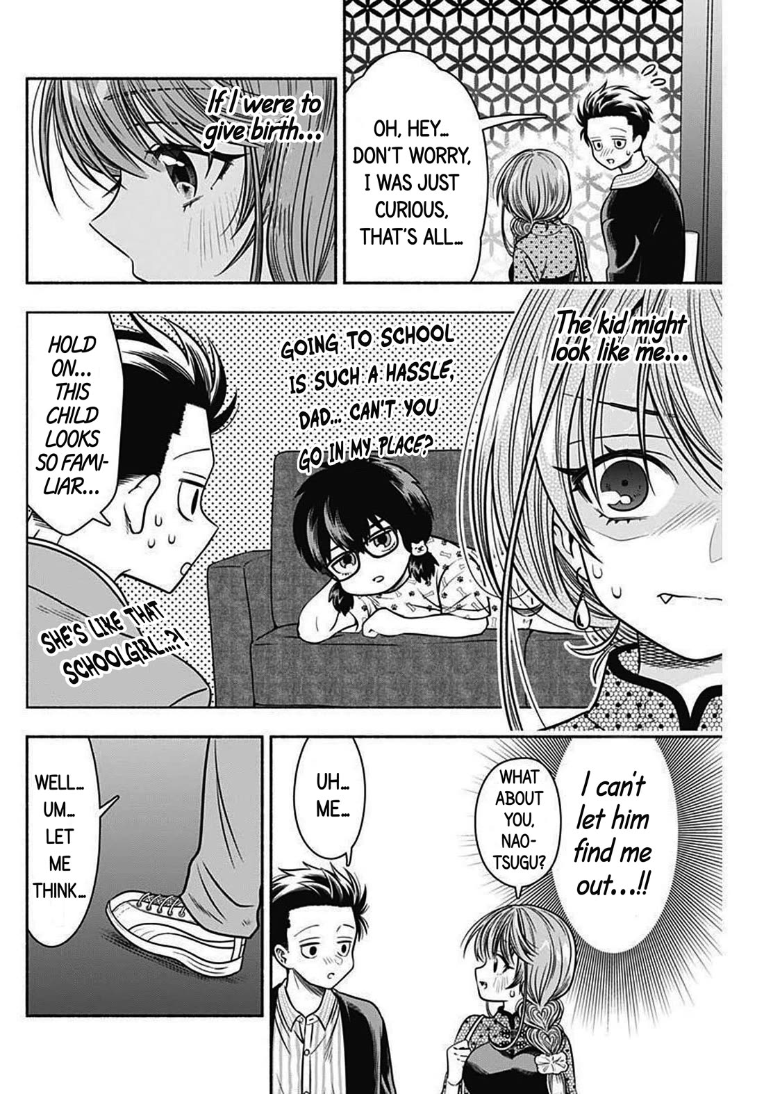 Marriage Gray Chapter 41 page 10 - Chapter 41: Binding Pearl-Gray