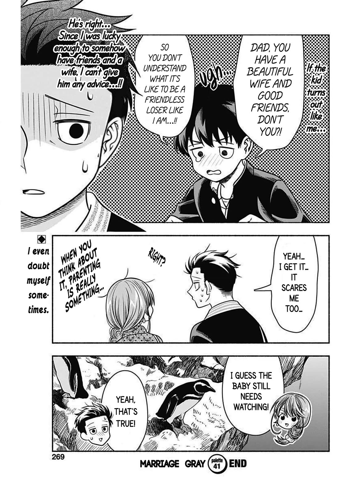 Marriage Gray Chapter 41 page 11 - Chapter 41: Binding Pearl-Gray