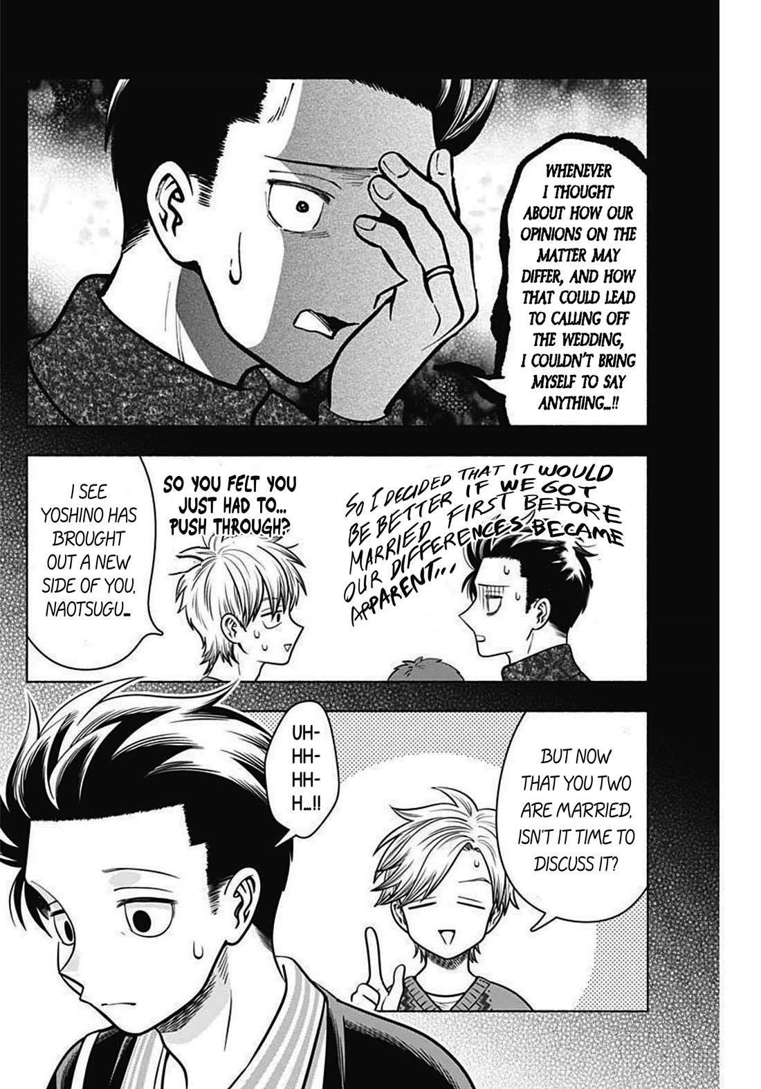 Marriage Gray Chapter 41 page 8 - Chapter 41: Binding Pearl-Gray