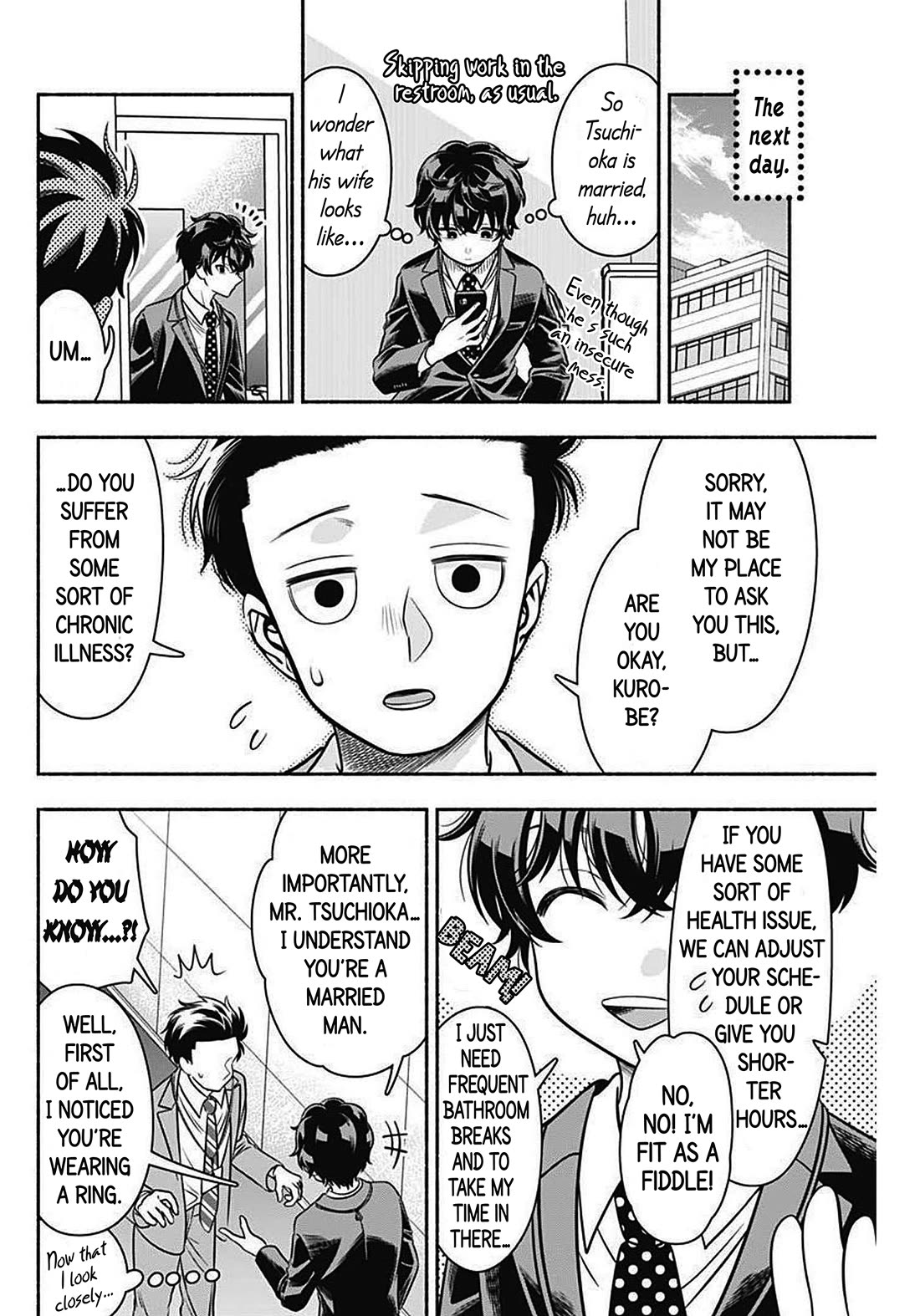 Marriage Gray Chapter 42 page 10 - Chapter 42: Intervention Black