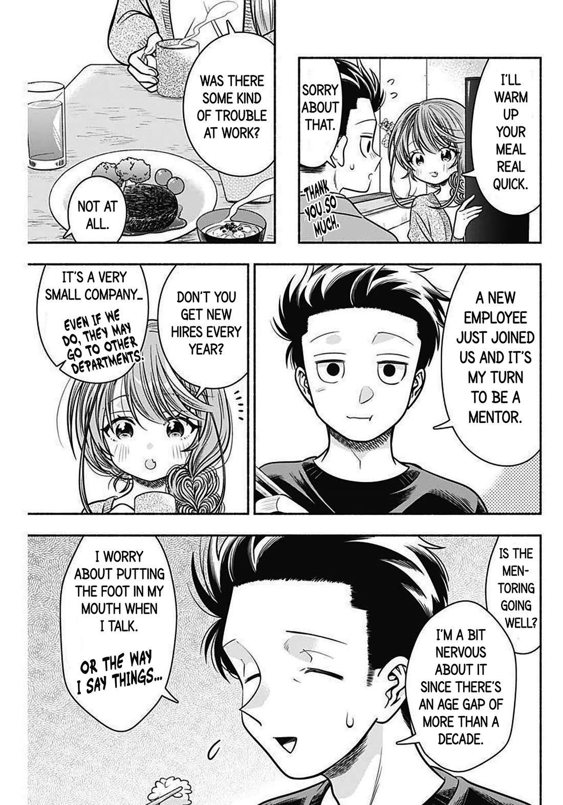 Marriage Gray Chapter 42 page 3 - Chapter 42: Intervention Black