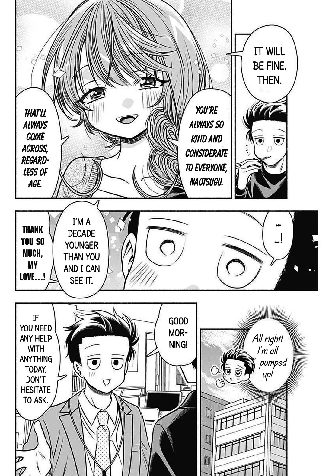 Marriage Gray Chapter 42 page 4 - Chapter 42: Intervention Black