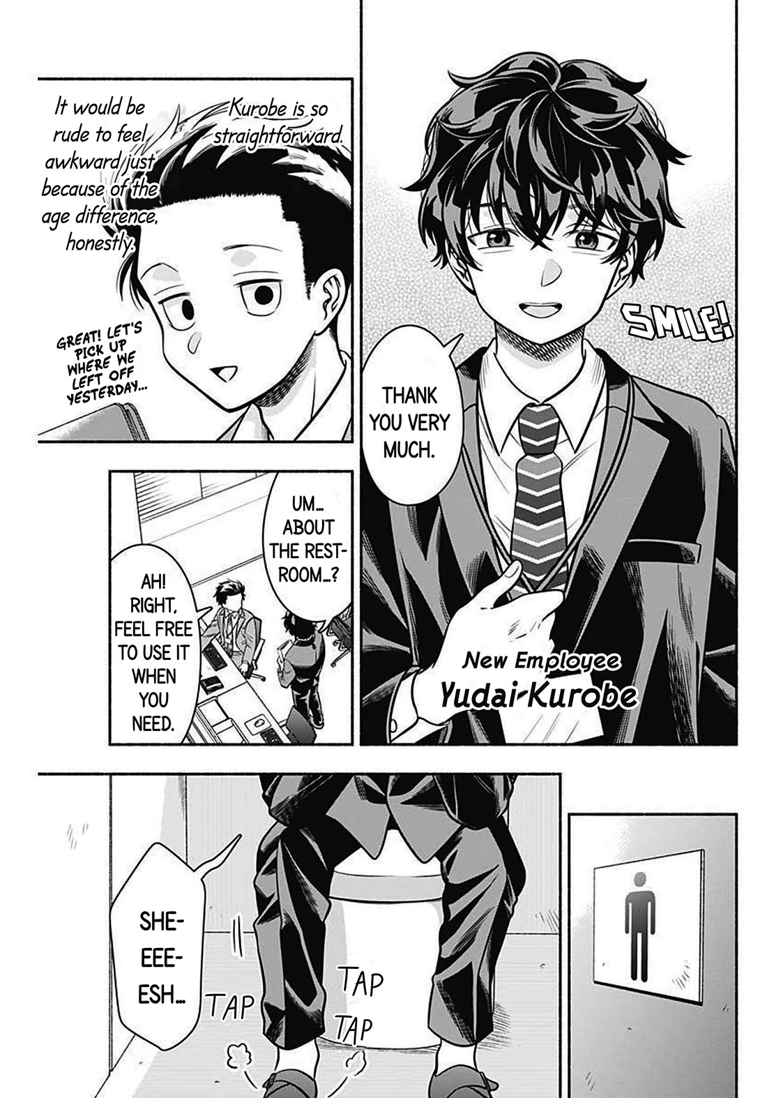 Marriage Gray Chapter 42 page 5 - Chapter 42: Intervention Black