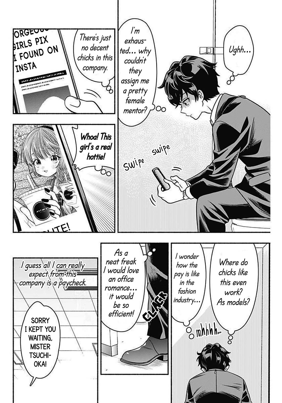 Marriage Gray Chapter 42 page 6 - Chapter 42: Intervention Black