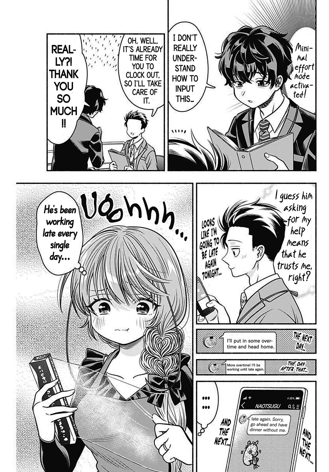 Marriage Gray Chapter 42 page 7 - Chapter 42: Intervention Black