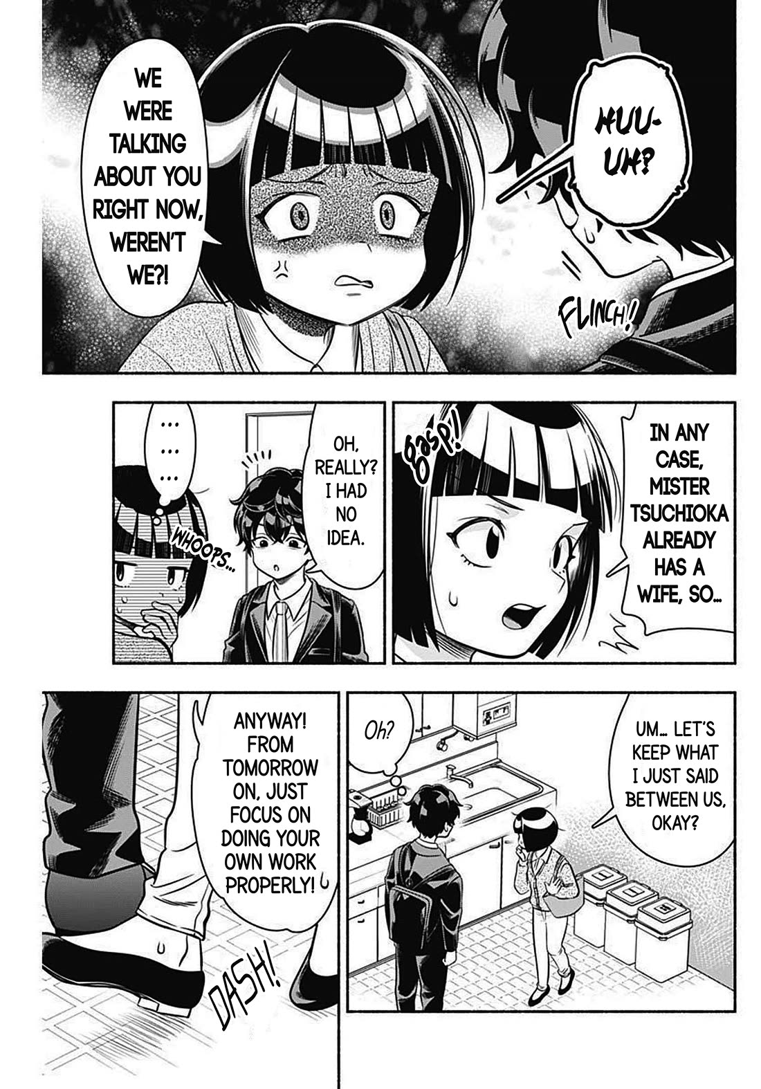 Marriage Gray Chapter 42 page 9 - Chapter 42: Intervention Black