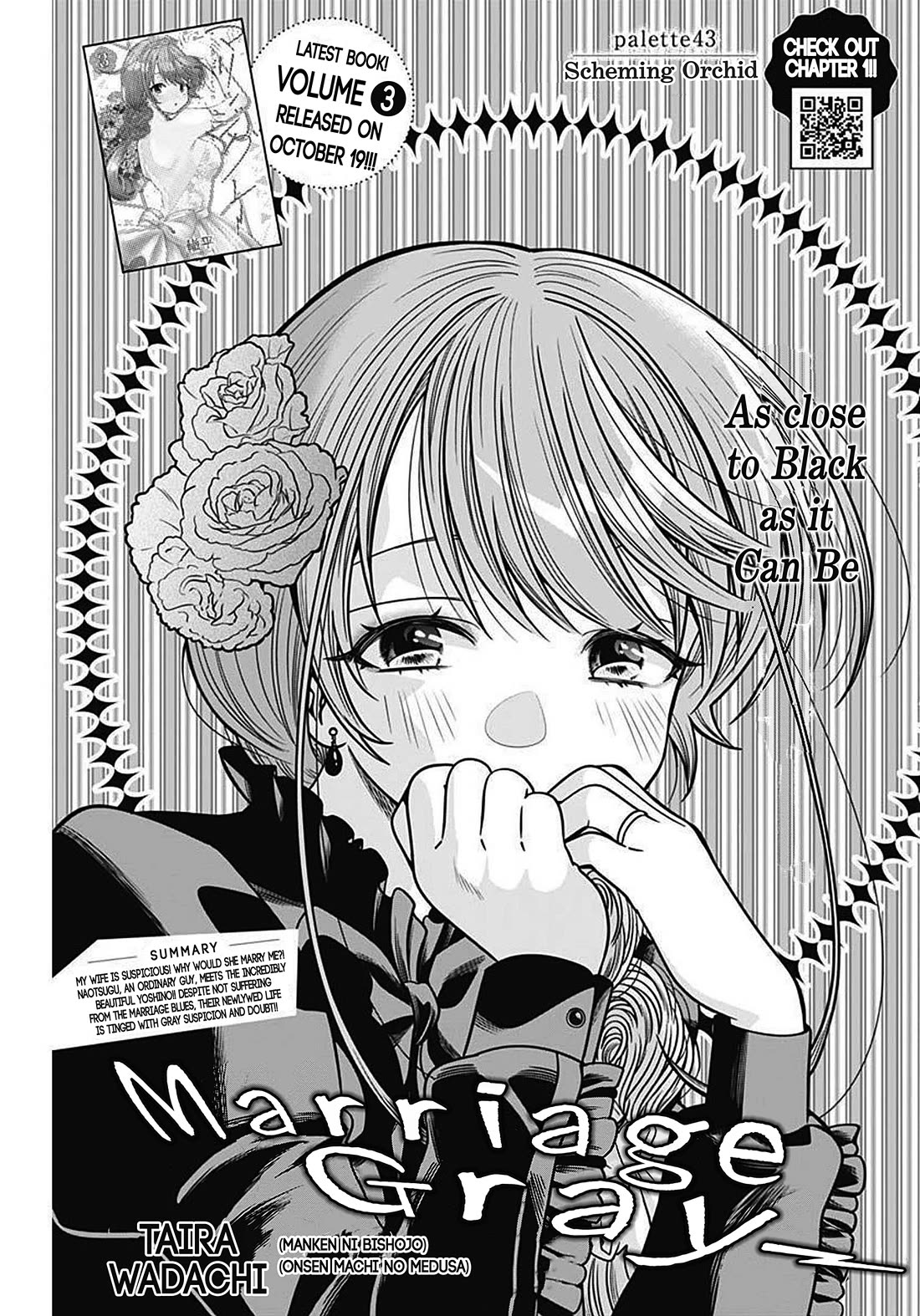 Marriage Gray Chapter 43 page 1 - Chapter 43: Scheming Orchid