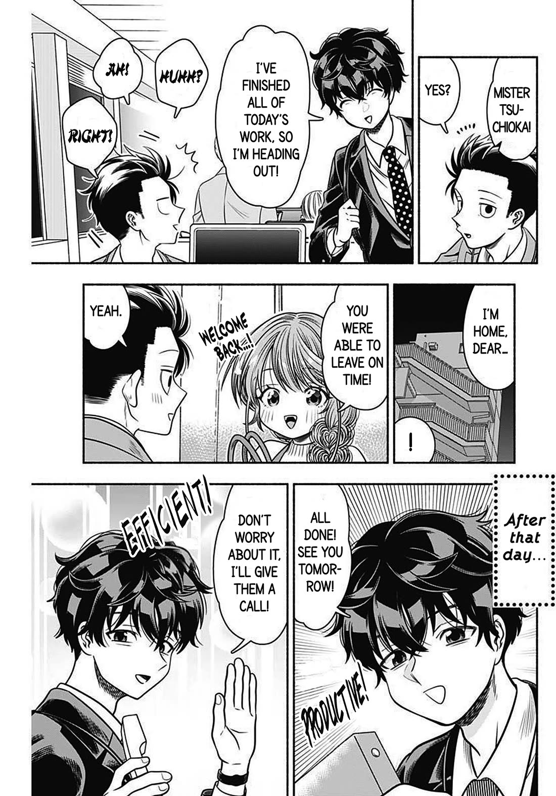 Marriage Gray Chapter 43 page 3 - Chapter 43: Scheming Orchid