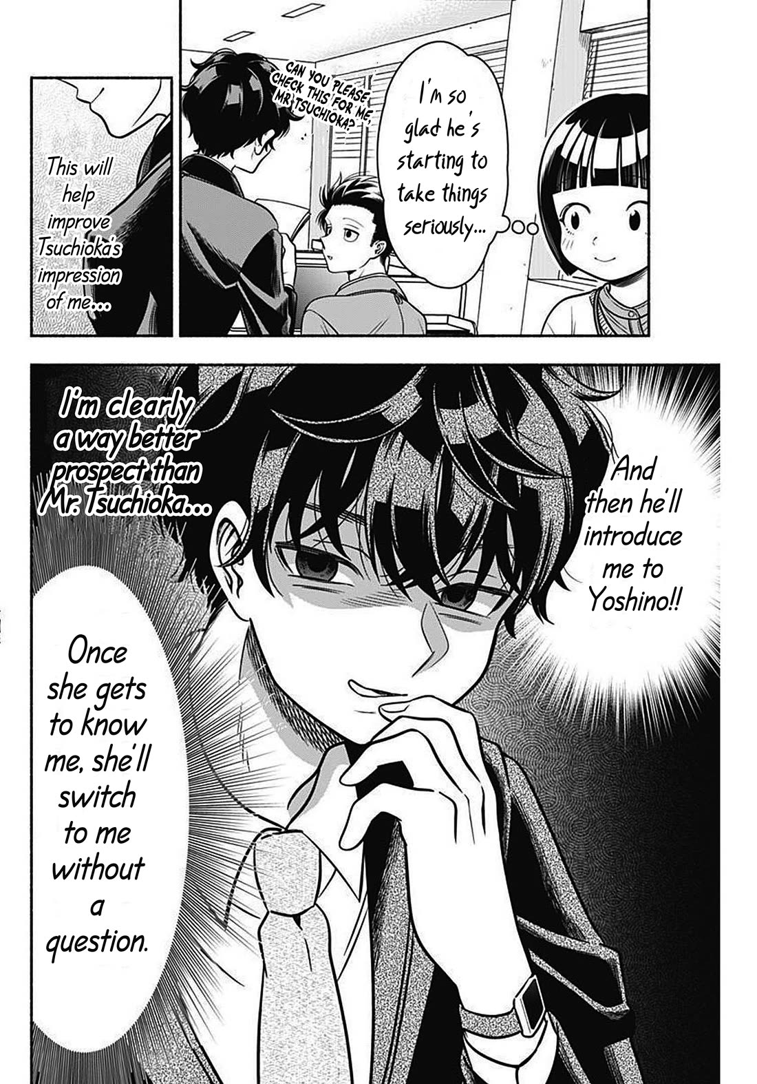 Marriage Gray Chapter 43 page 4 - Chapter 43: Scheming Orchid
