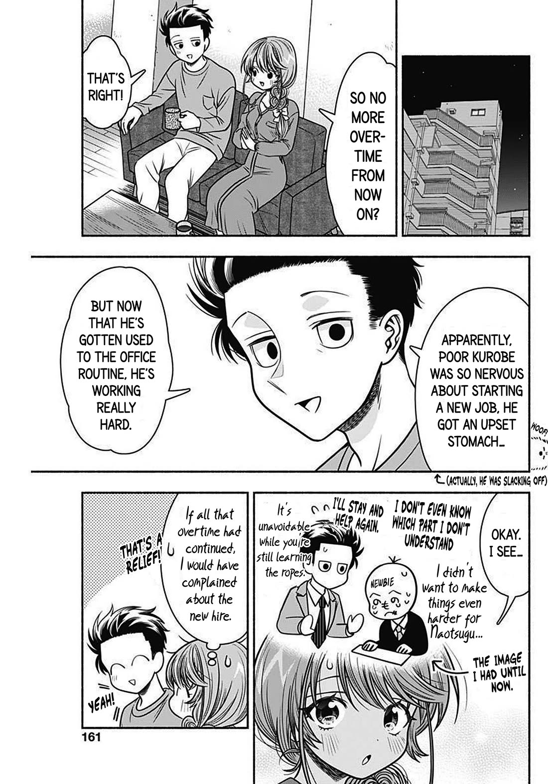 Marriage Gray Chapter 43 page 5 - Chapter 43: Scheming Orchid