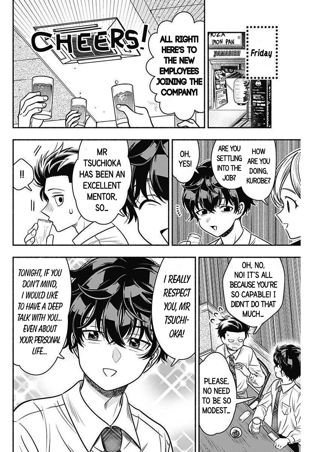Marriage Gray Chapter 43 page 6 - Chapter 43: Scheming Orchid