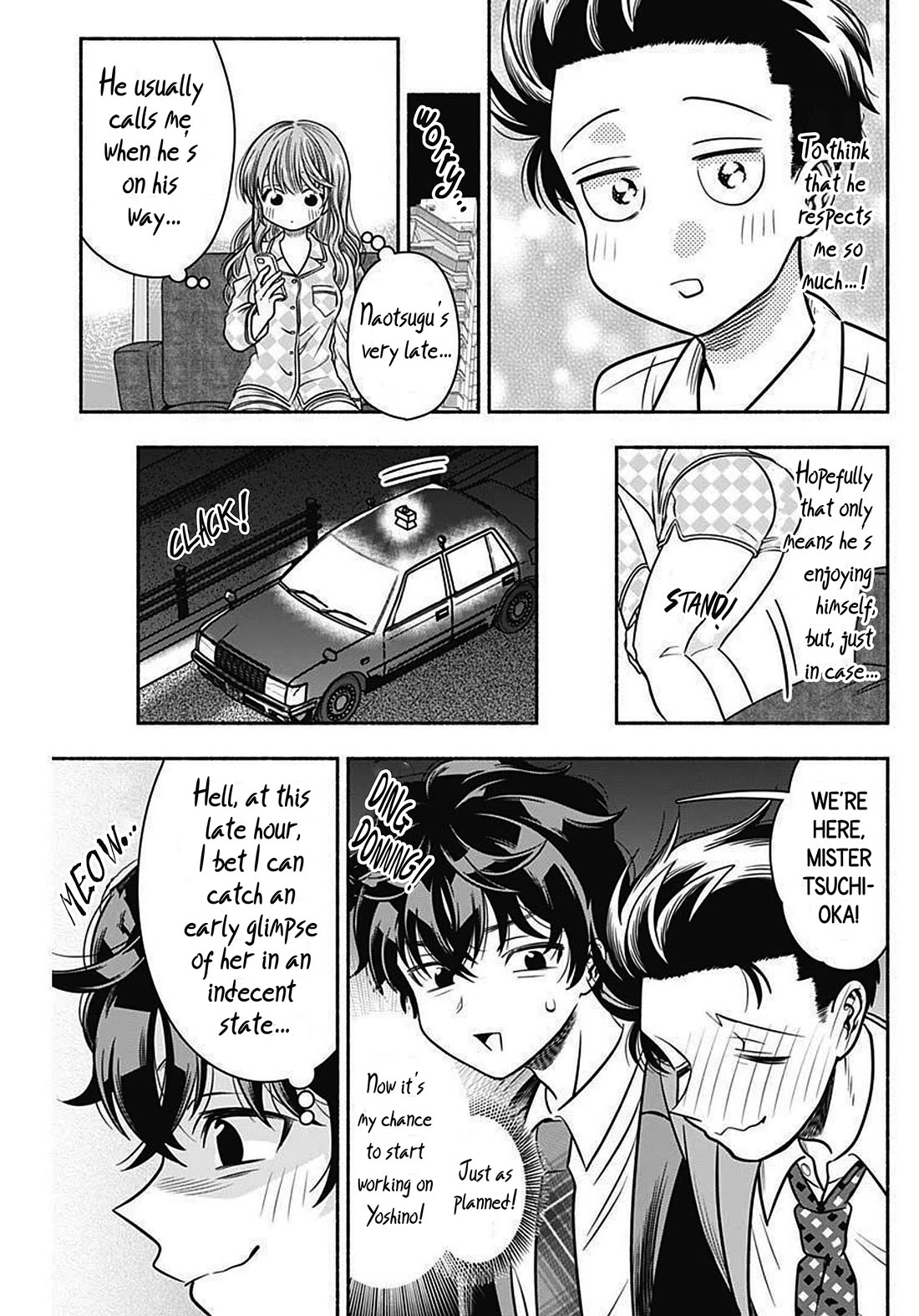 Marriage Gray Chapter 43 page 7 - Chapter 43: Scheming Orchid