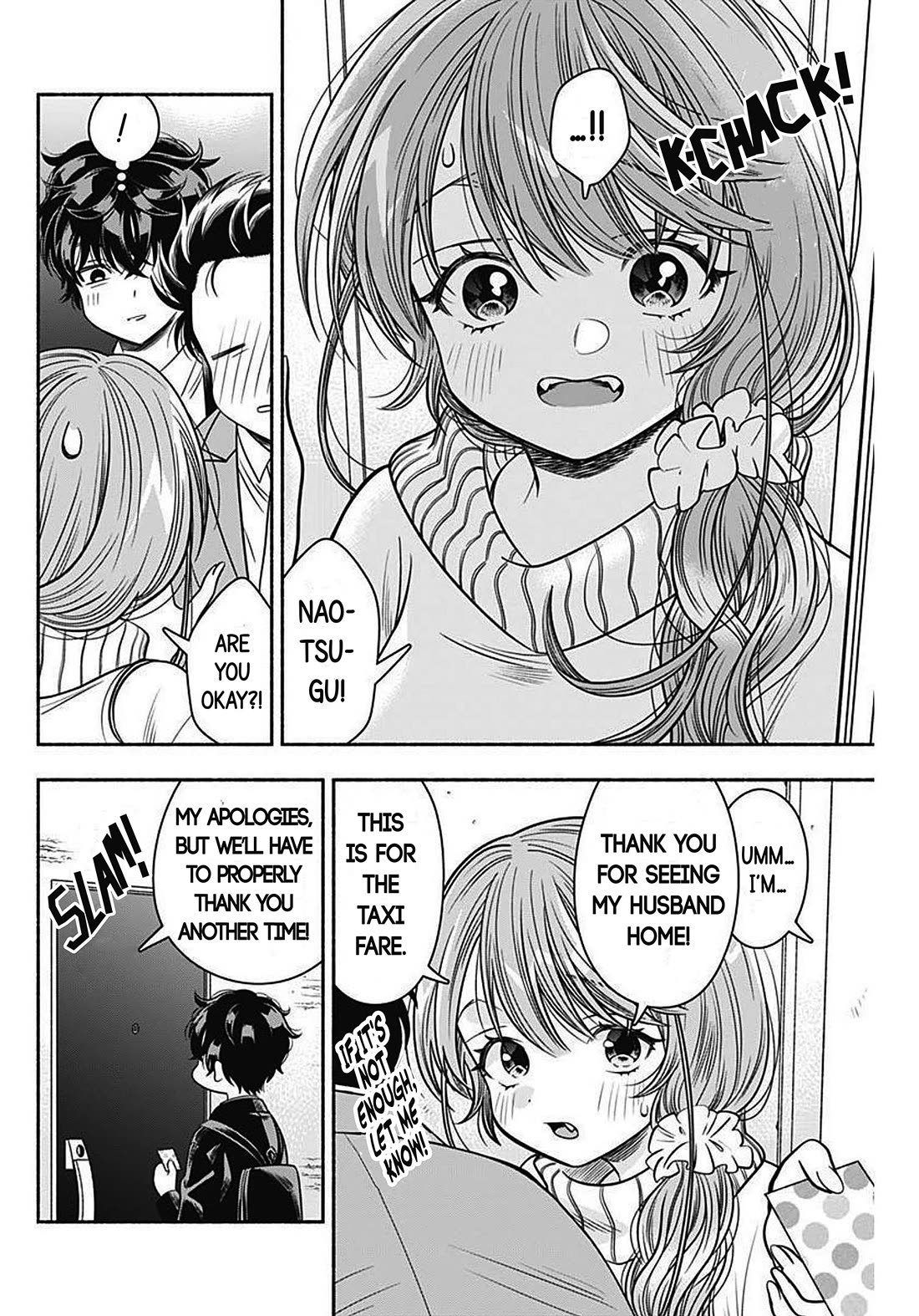 Marriage Gray Chapter 43 page 8 - Chapter 43: Scheming Orchid
