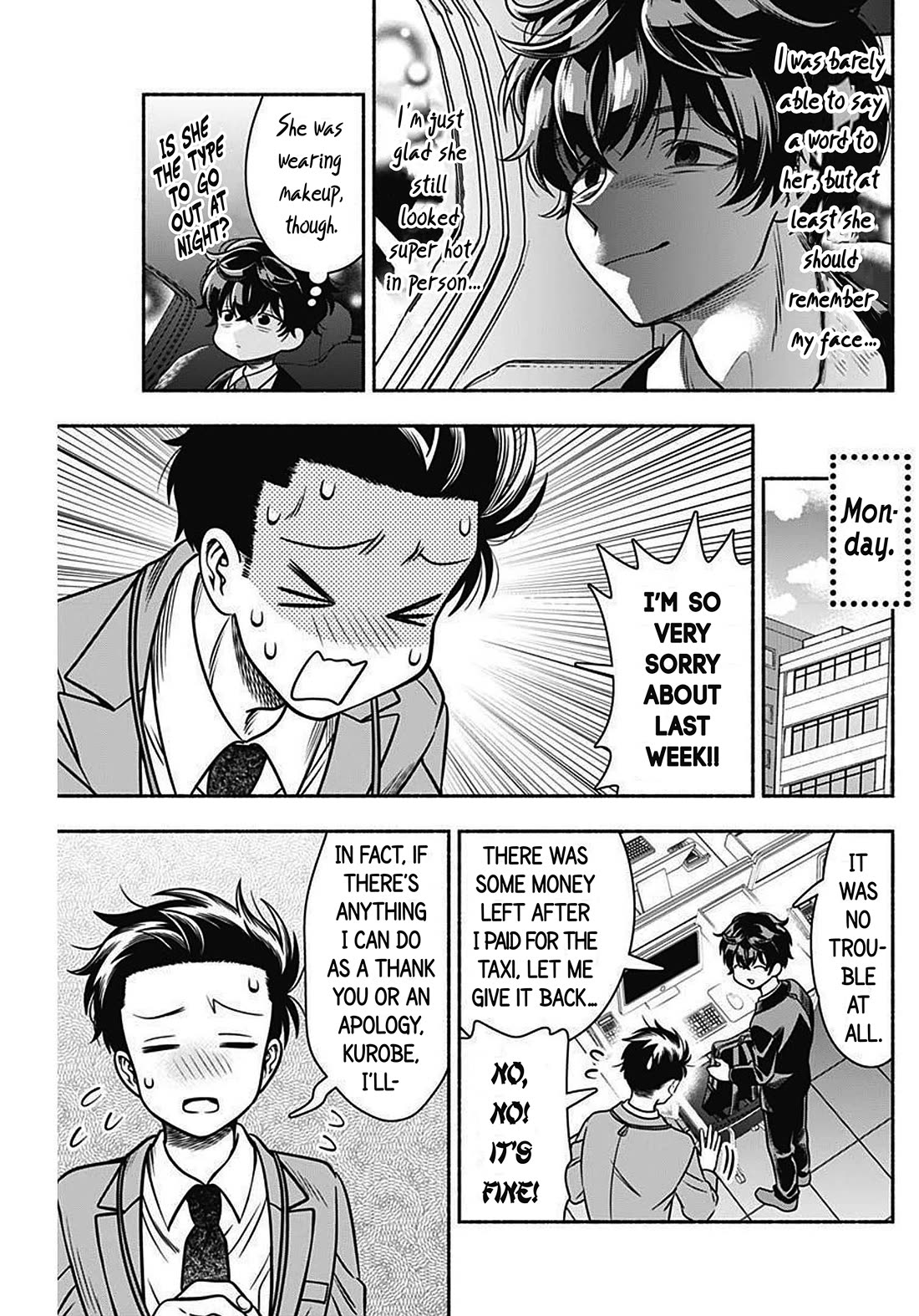 Marriage Gray Chapter 43 page 9 - Chapter 43: Scheming Orchid