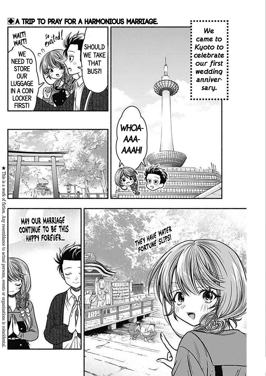 Marriage Gray Chapter 45 page 2 - Chapter 45: Sojourn Russet (Part 2)
