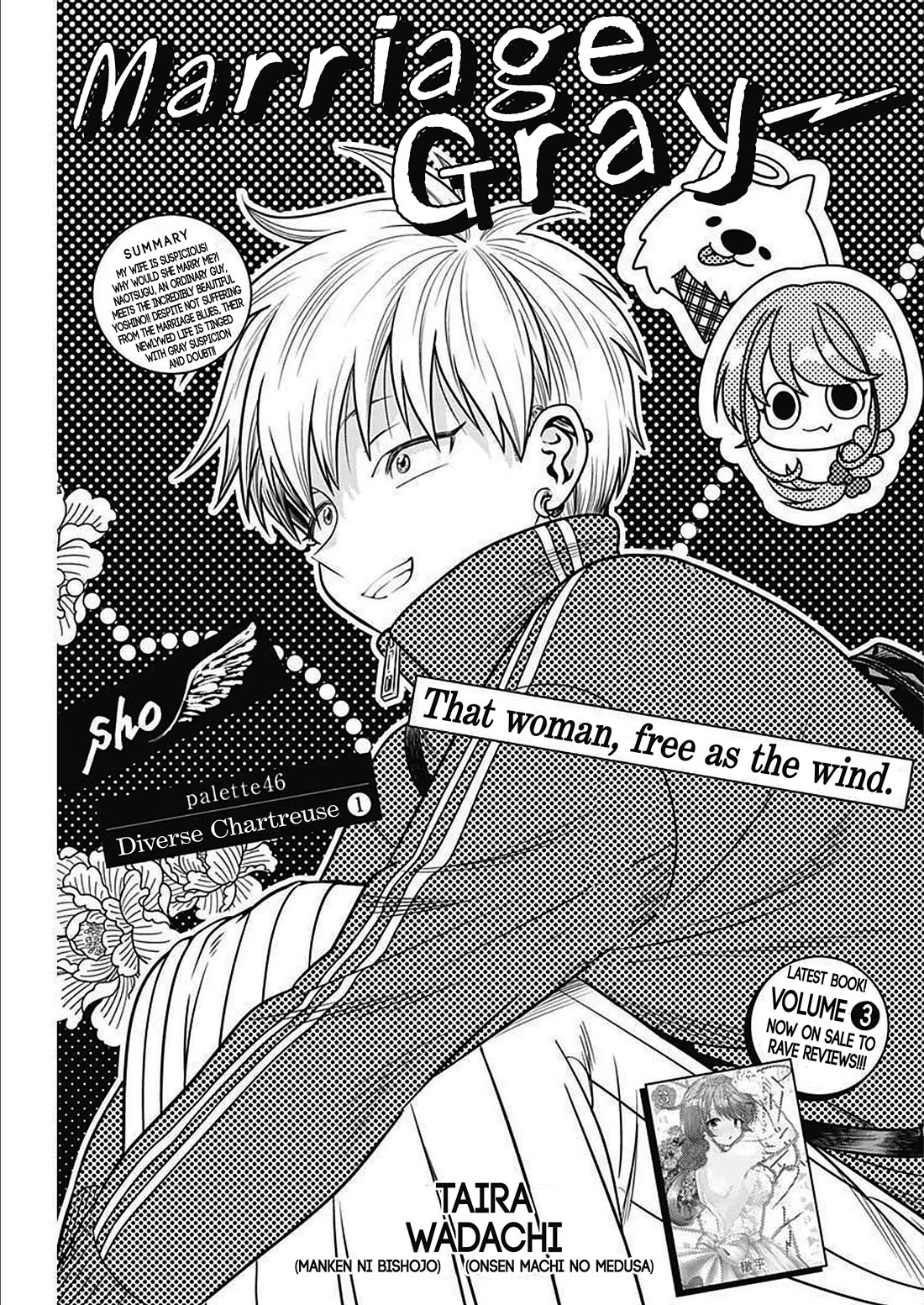Marriage Gray Chapter 46 page 1 - Chapter 46: Diverse Chartreuse - 1