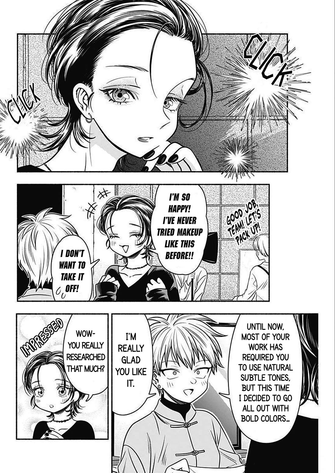 Marriage Gray Chapter 47 page 4 - Chapter 47: Diverse Chartreuse - 2