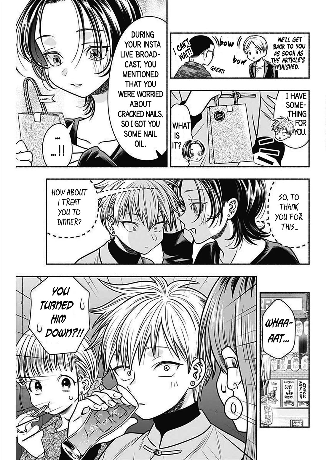 Marriage Gray Chapter 47 page 5 - Chapter 47: Diverse Chartreuse - 2