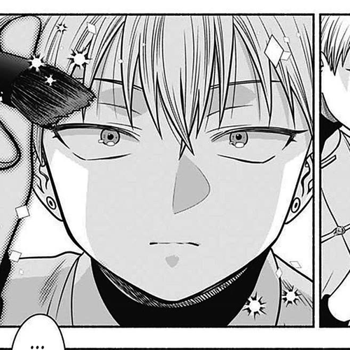 Marriage Gray Chapter 47: Diverse Chartreuse - 2 cover