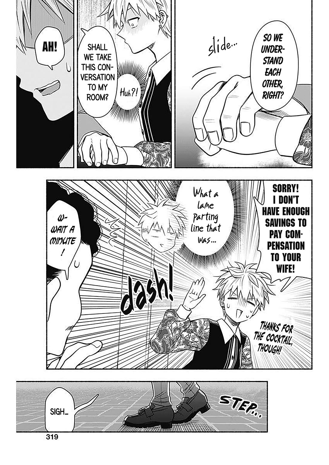 Marriage Gray Chapter 49 page 7 - Chapter 49: Diverse Chartreuse - 4