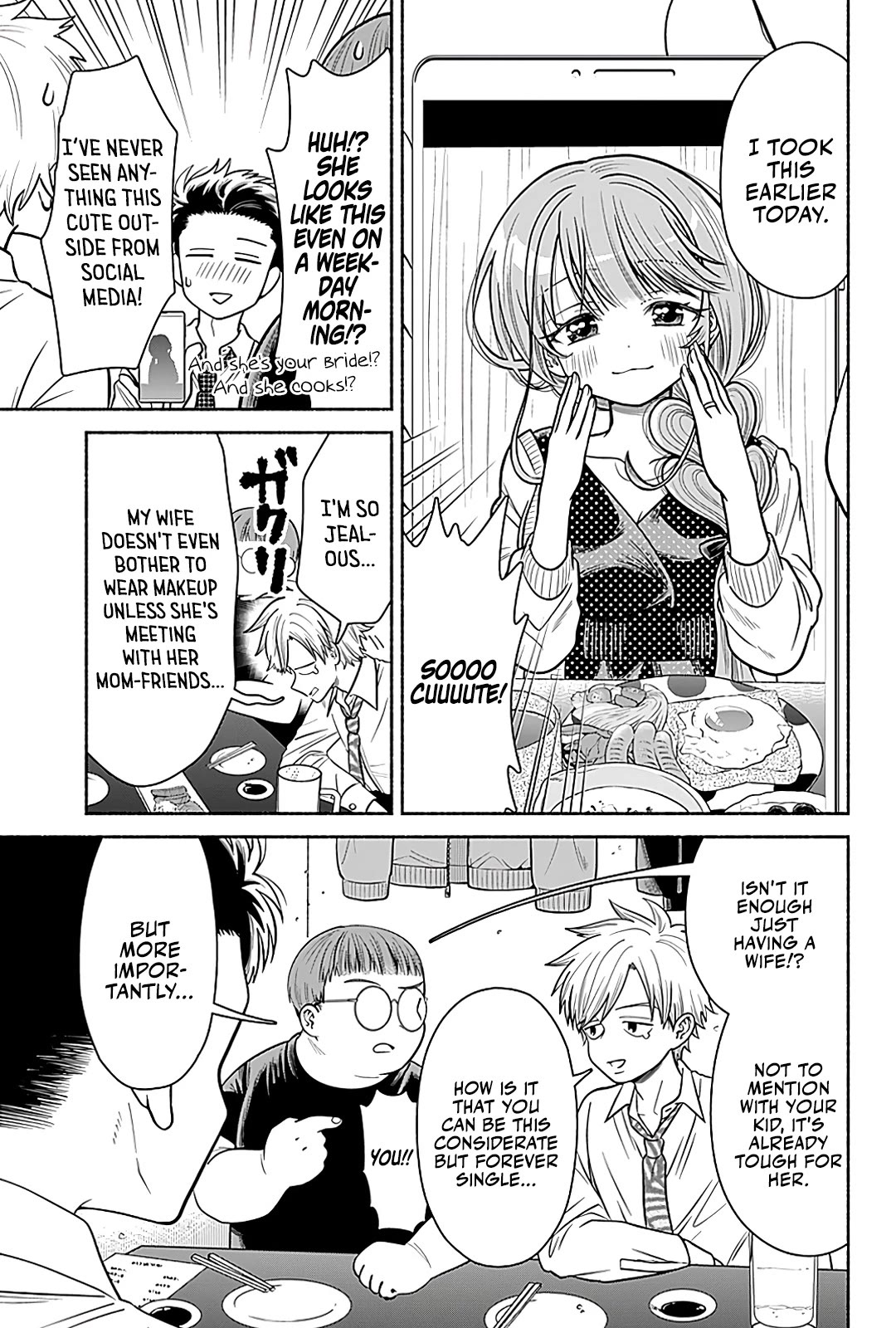 Marriage Gray Chapter 5 page 5 - Chapter 5: Impressionist White