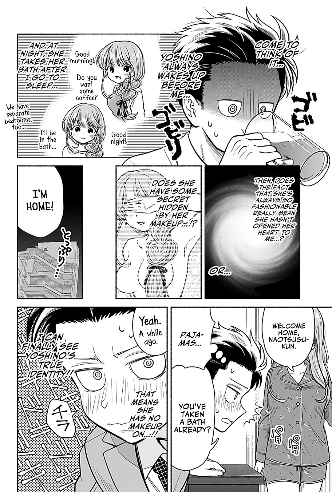 Marriage Gray Chapter 5 page 8 - Chapter 5: Impressionist White