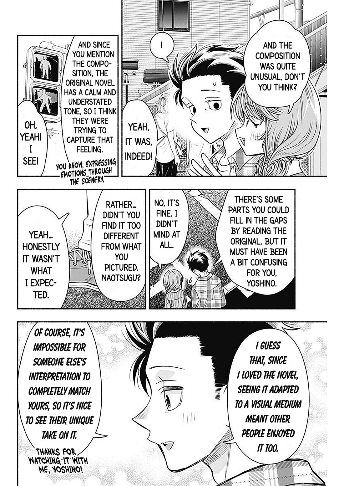 Marriage Gray Chapter 50 page 10 - Chapter 50: Parchment Beige