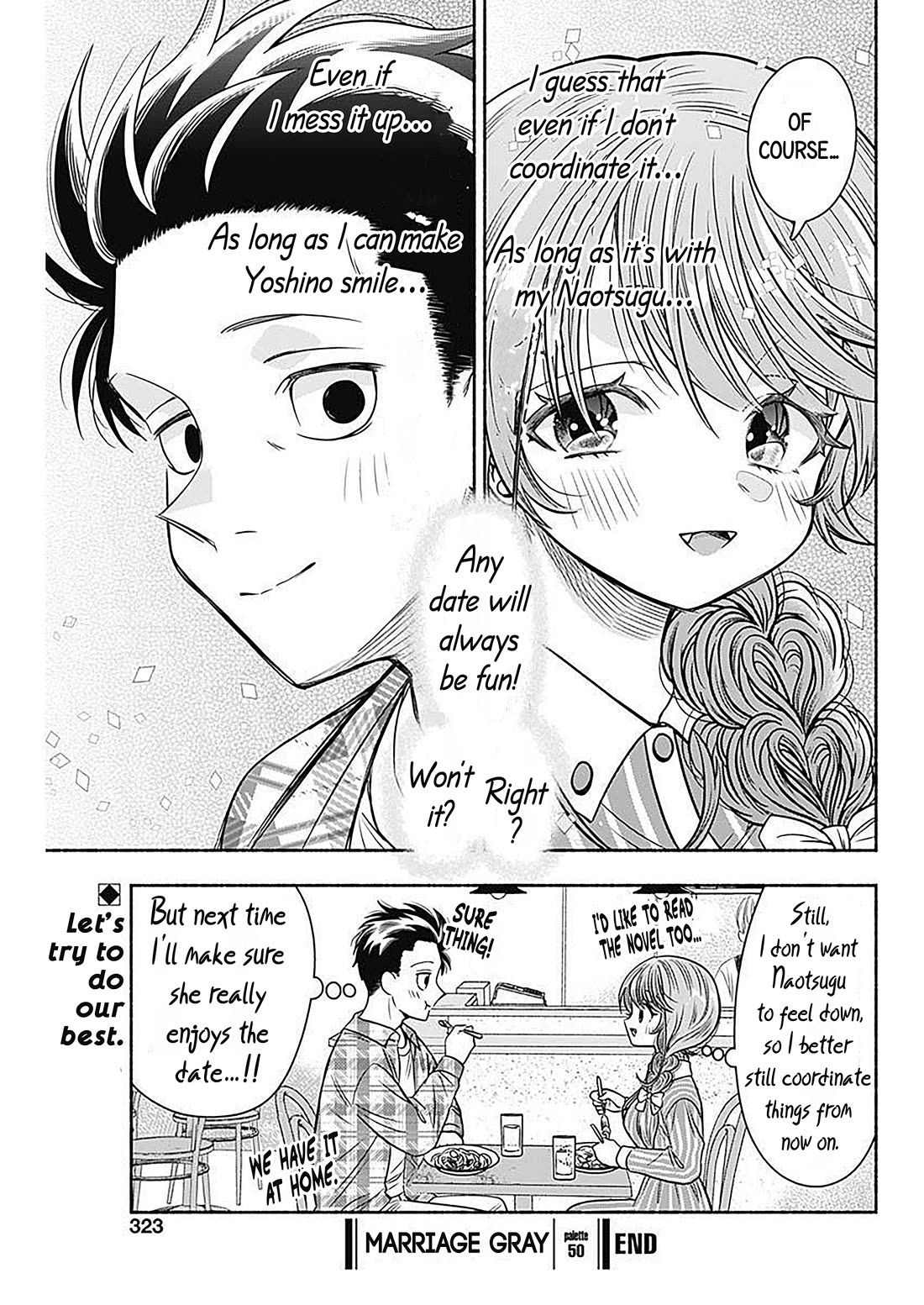 Marriage Gray Chapter 50 page 11 - Chapter 50: Parchment Beige