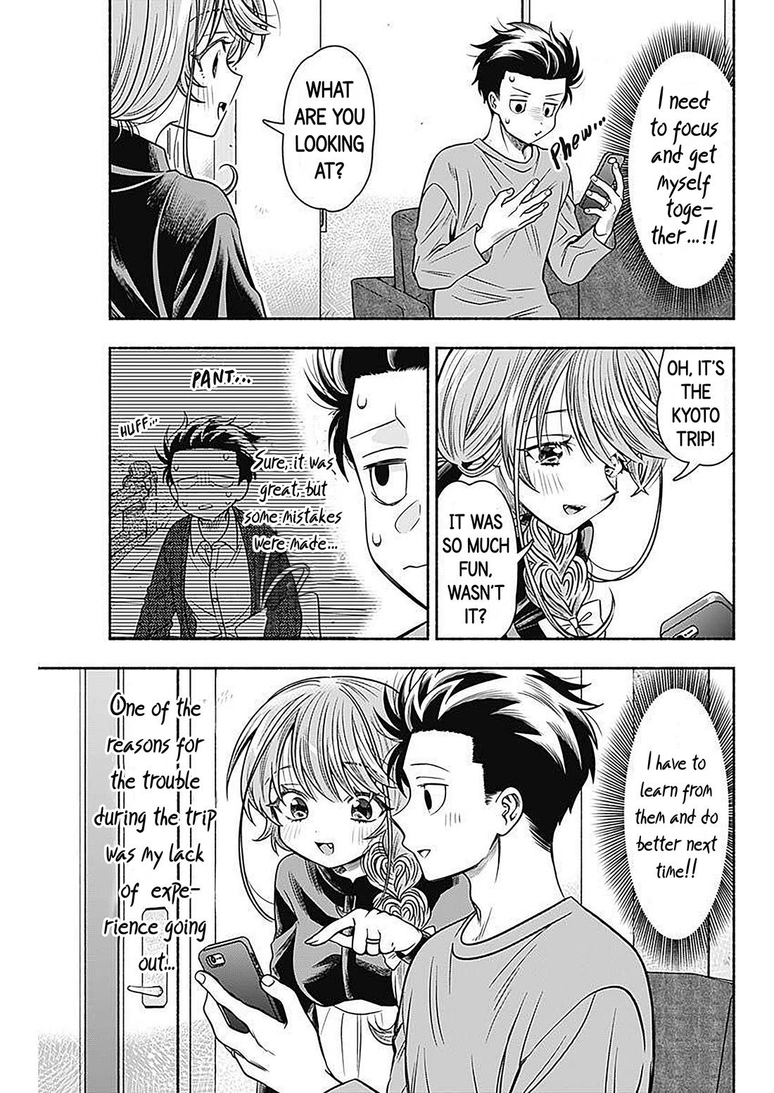 Marriage Gray Chapter 50 page 3 - Chapter 50: Parchment Beige