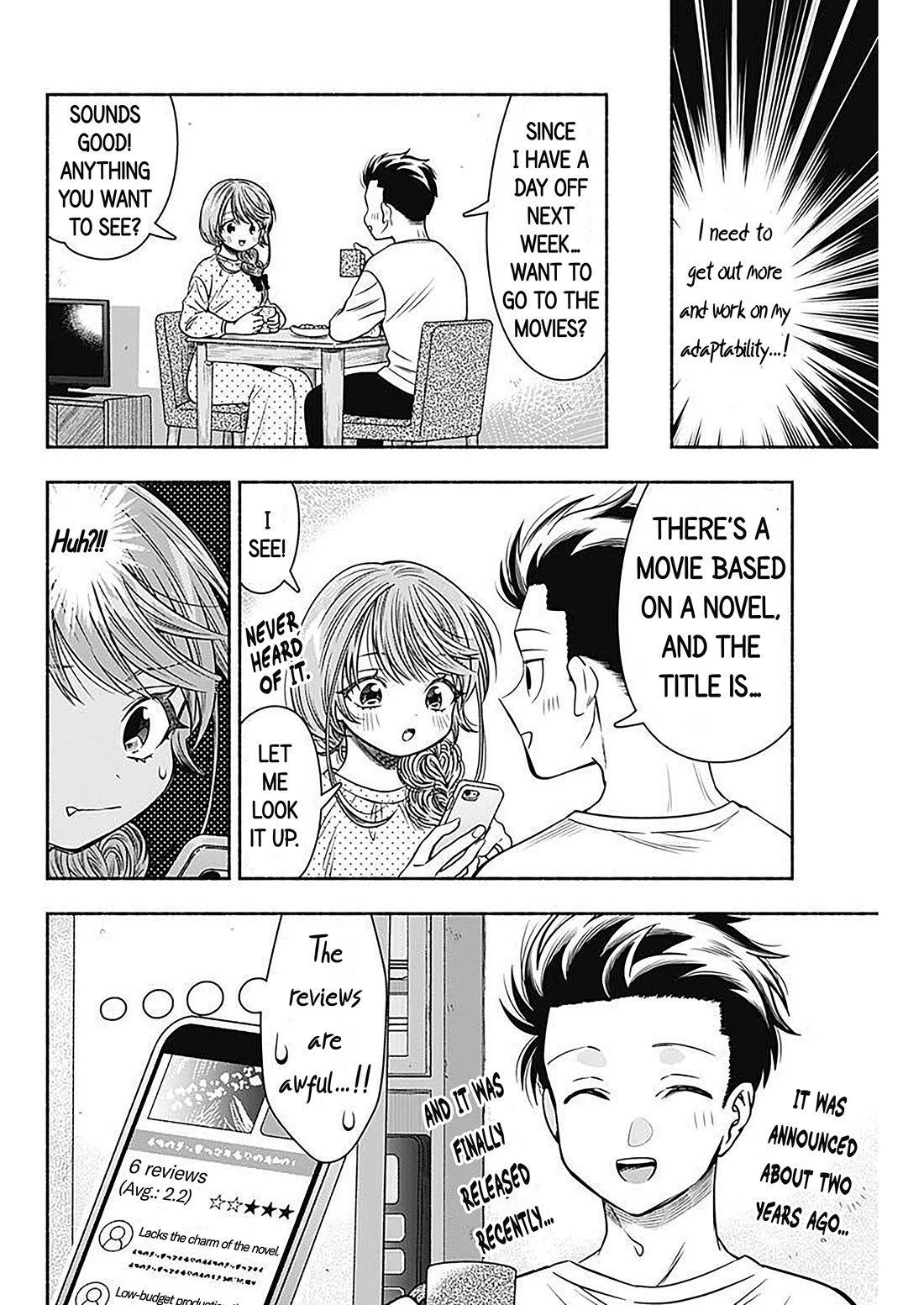 Marriage Gray Chapter 50 page 4 - Chapter 50: Parchment Beige
