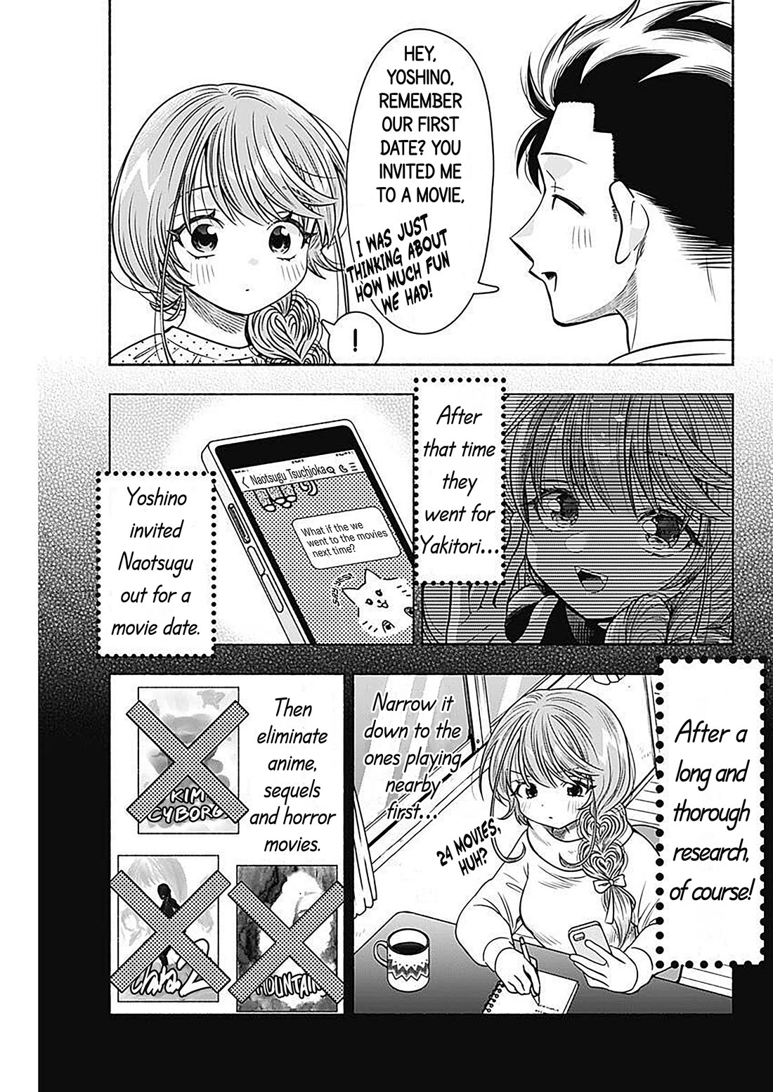 Marriage Gray Chapter 50 page 5 - Chapter 50: Parchment Beige