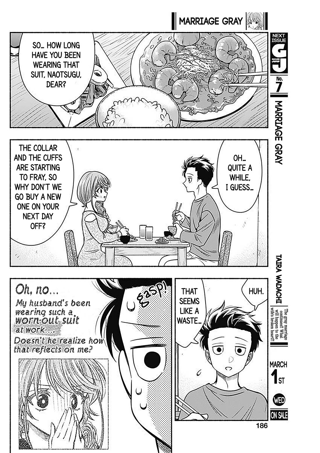 Marriage Gray Chapter 52 page 3 - Chapter 52: Dressing-Up Royal
