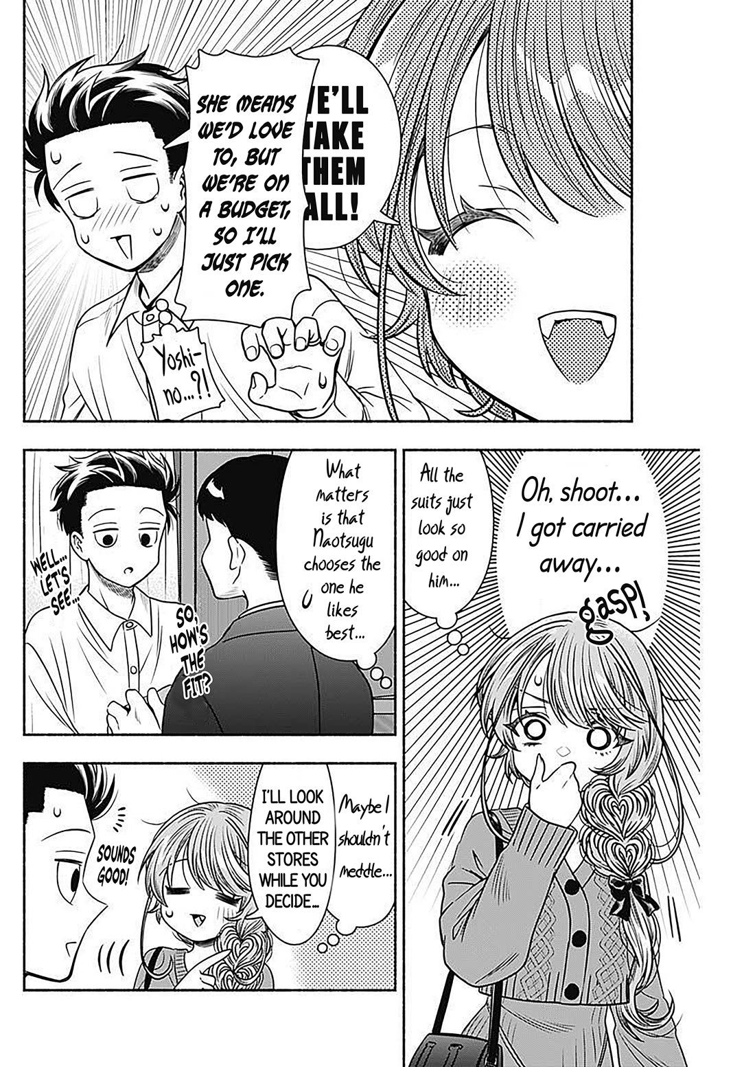 Marriage Gray Chapter 52 page 6 - Chapter 52: Dressing-Up Royal