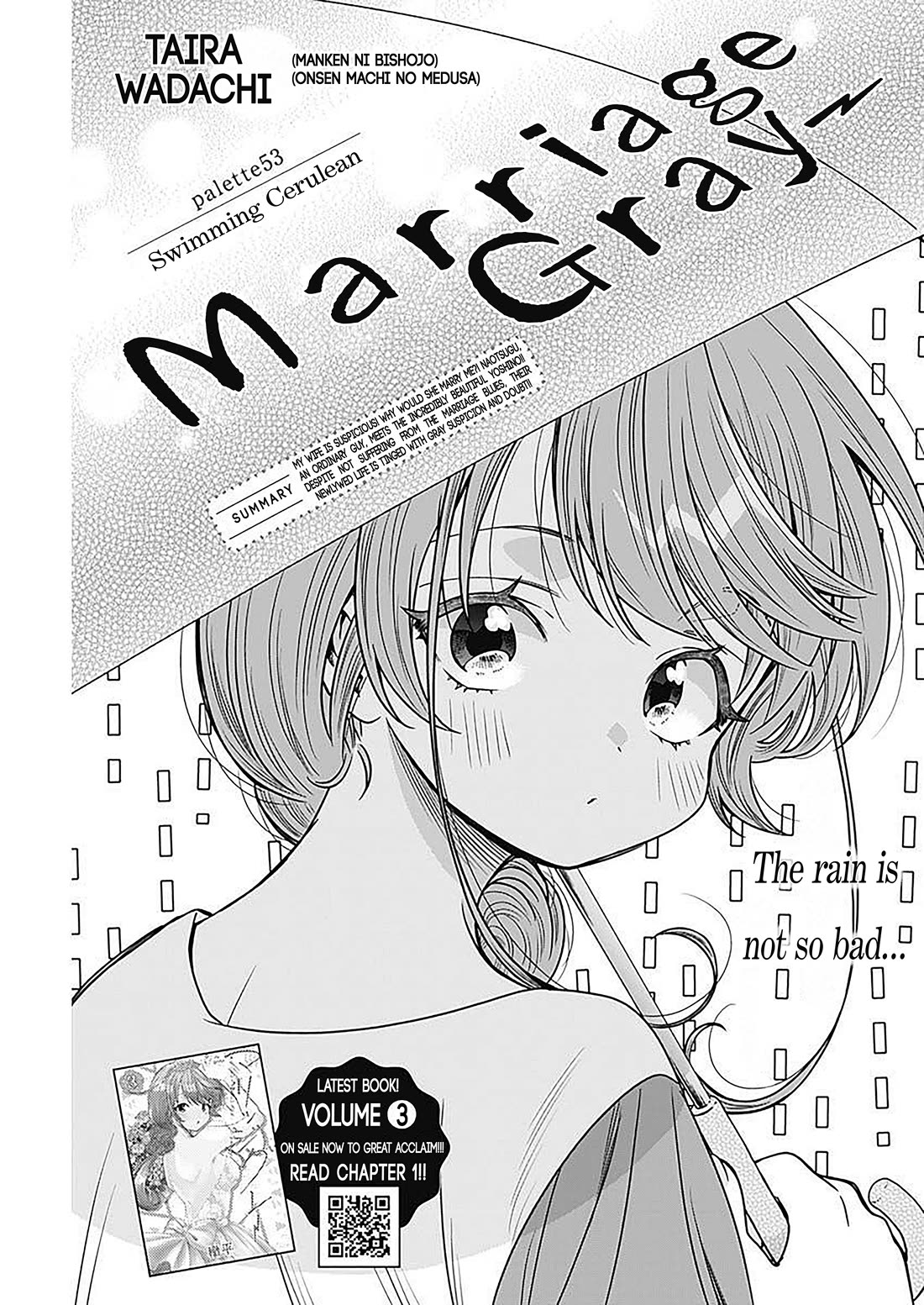 Marriage Gray Chapter 53 page 1 - Chapter 53: Swimming Cerulean