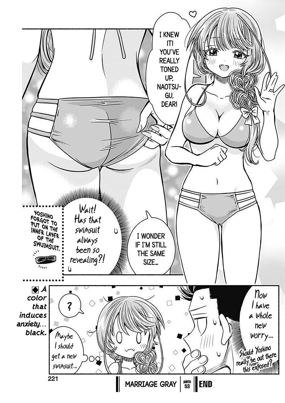Marriage Gray Chapter 53 page 11 - Chapter 53: Swimming Cerulean