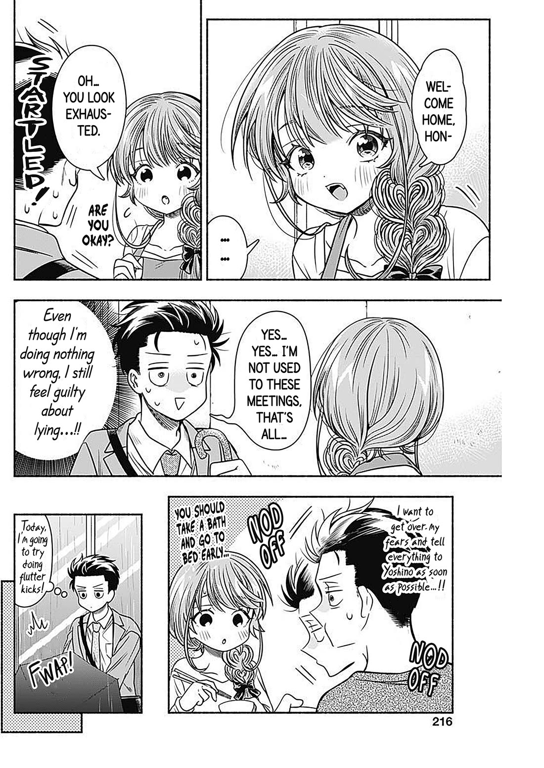 Marriage Gray Chapter 53 page 6 - Chapter 53: Swimming Cerulean