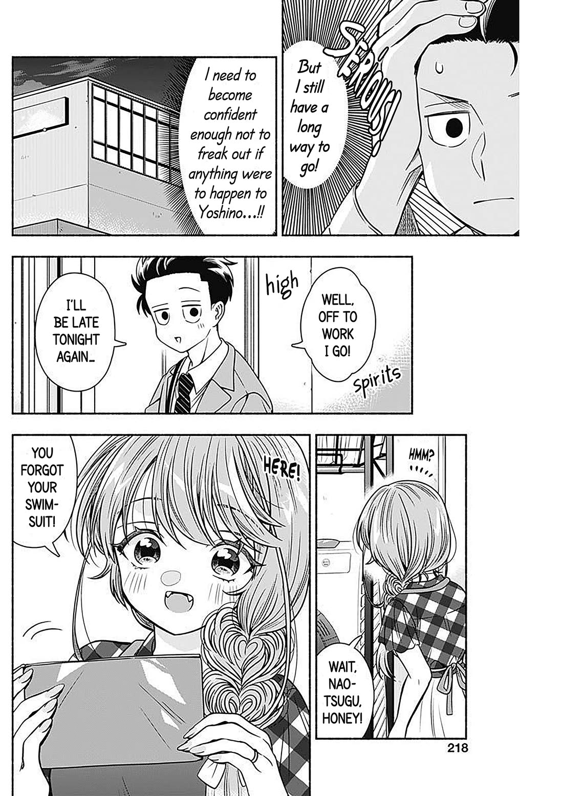 Marriage Gray Chapter 53 page 8 - Chapter 53: Swimming Cerulean