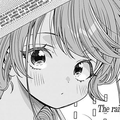 Marriage Gray Chapter 53: Swimming Cerulean cover